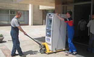 О ценах на транспортировку банкоматов